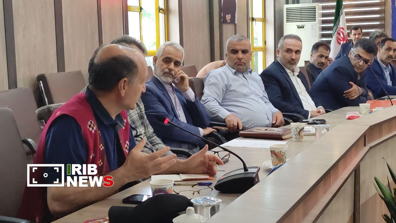 نسیم گیلان