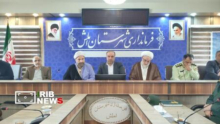 نسیم گیلان