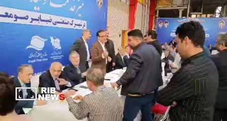 نسیم گیلان