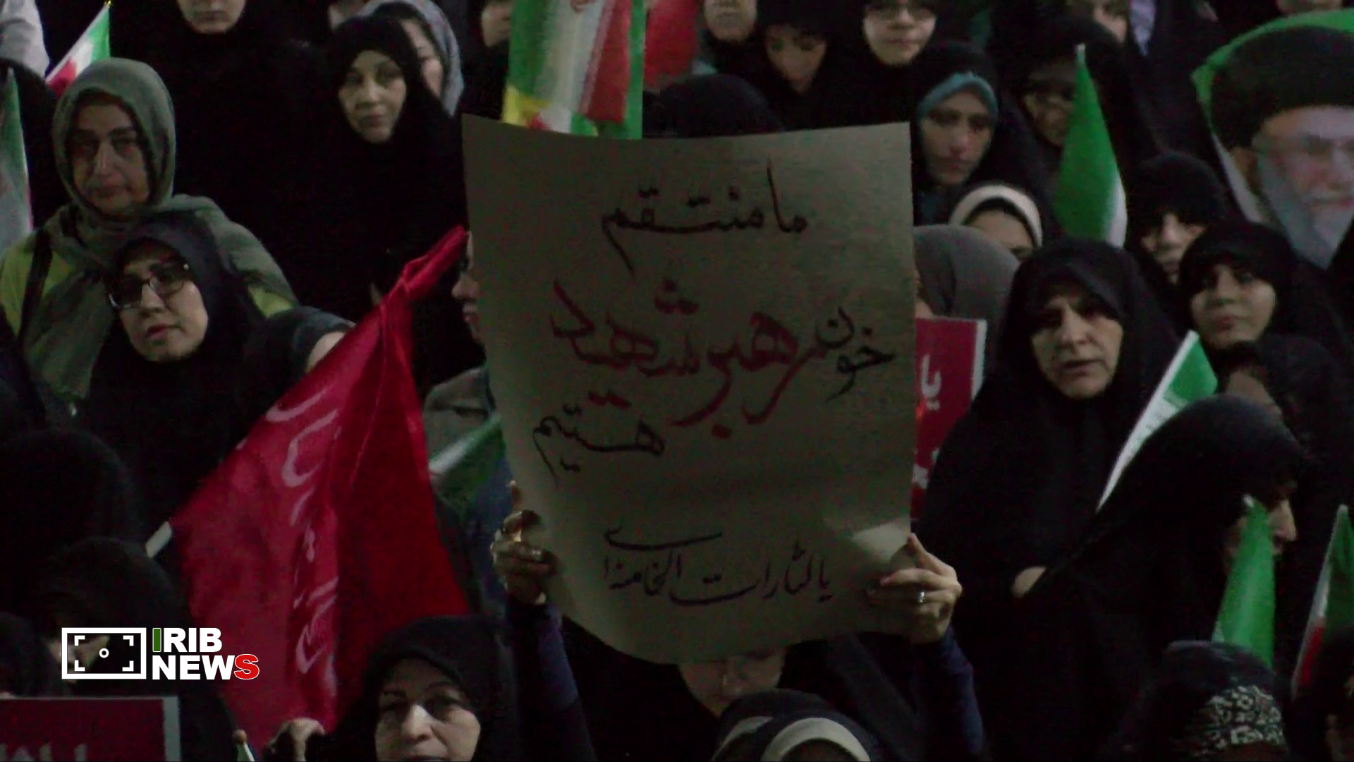 نسیم گیلان