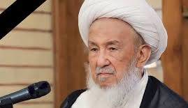 پیام تسلیت رهبر انقلاب در پی ارتحال مرجع عالی‌قدر، آیت‌الله فیاض