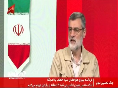 قاضی زاده هاشمی: باید از حالت تدافعی در جنگ خارج شویم