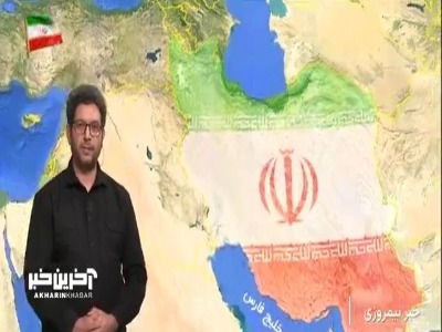 کدام نقاط دشمن آمریکایی دیشب مورد هدف نیروهای مسلح قرار گرفت؟