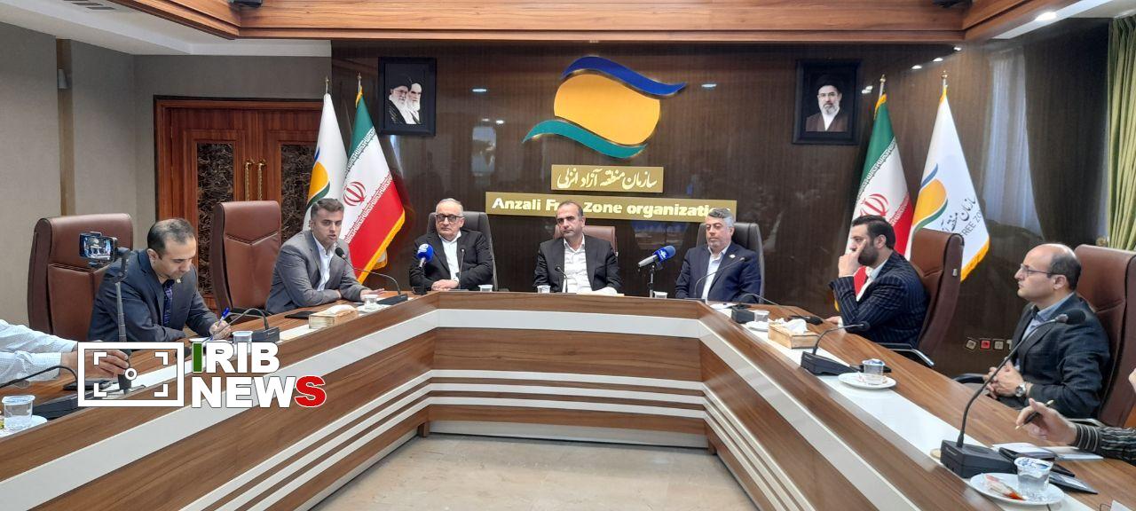 نسیم گیلان