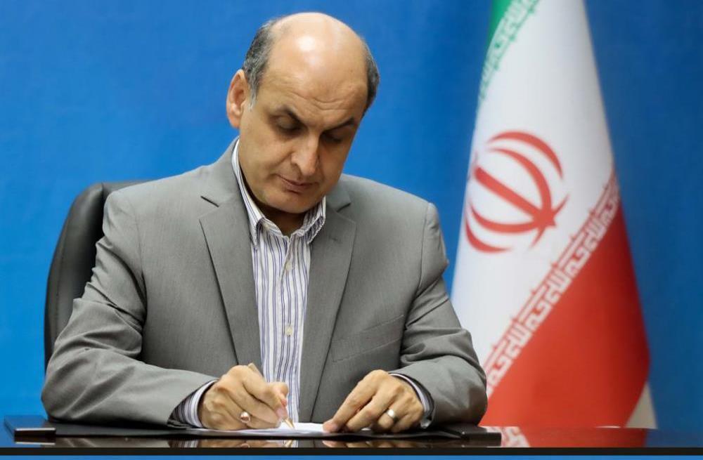 نسیم گیلان