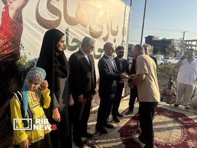 نسیم گیلان