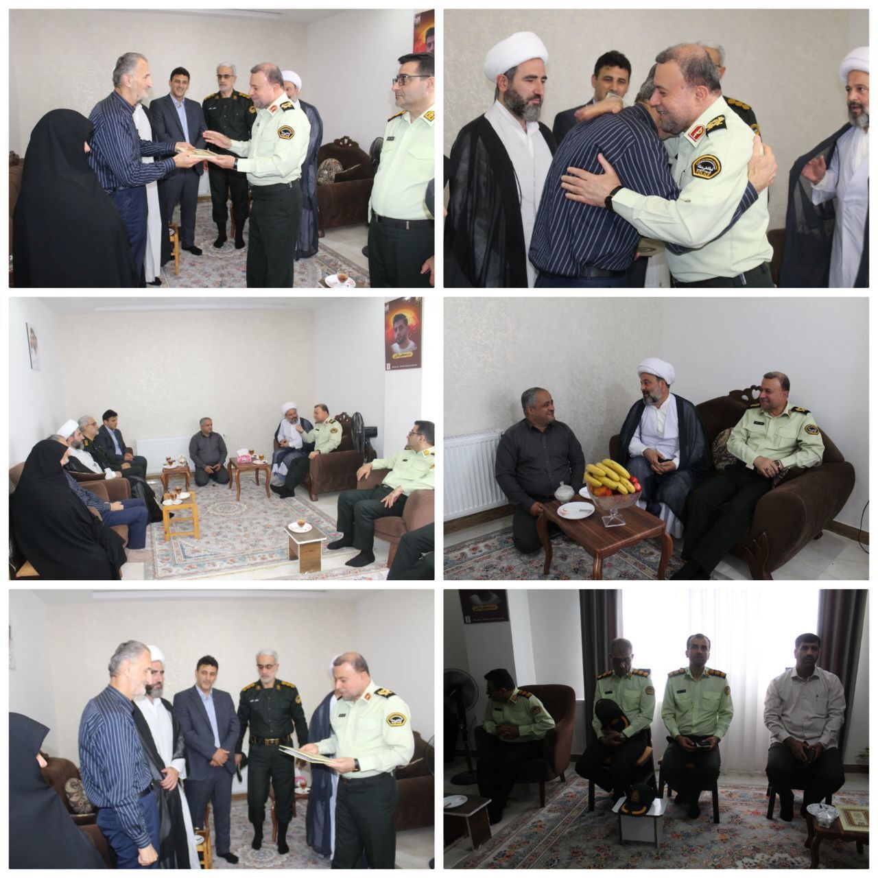 نسیم گیلان