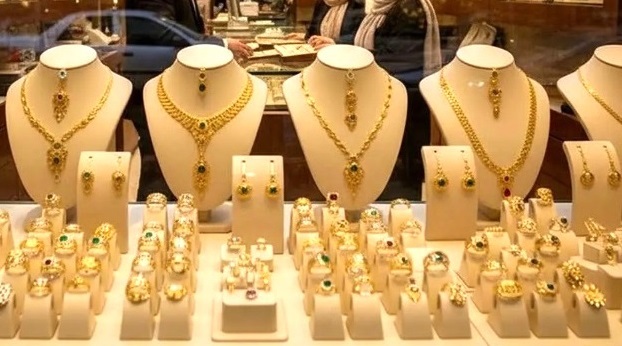 نسیم گیلان