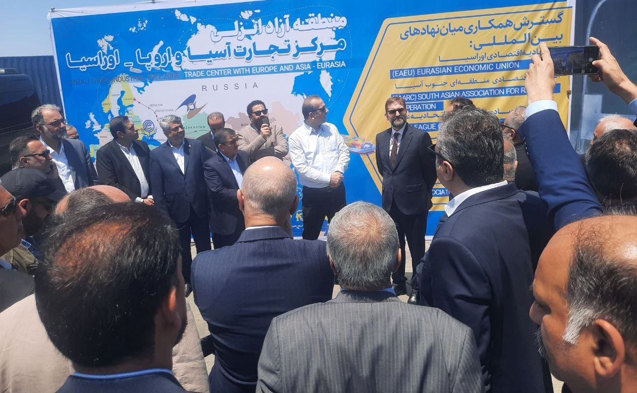نسیم گیلان