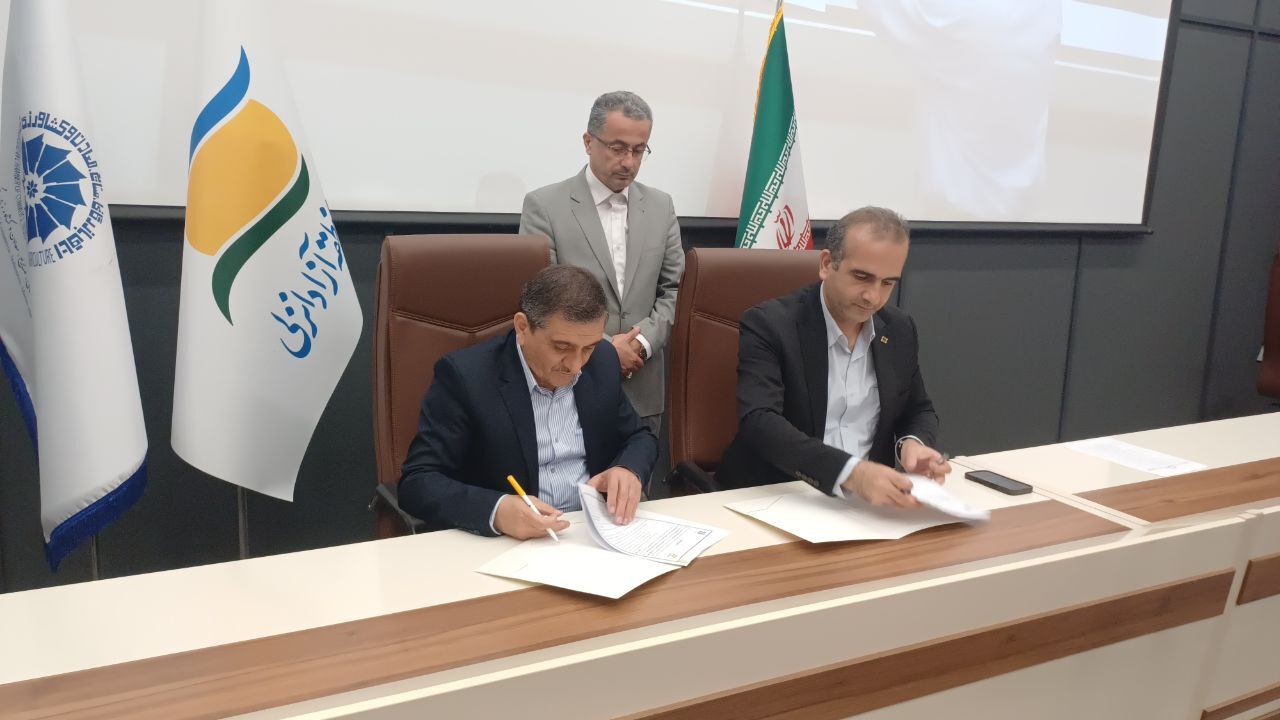 نسیم گیلان
