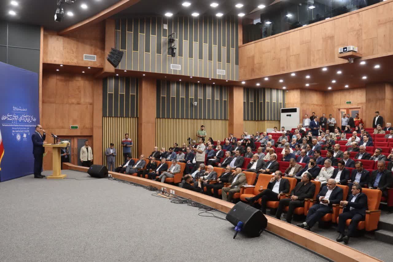 نسیم گیلان