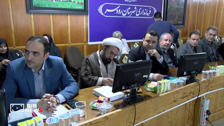 نسیم گیلان