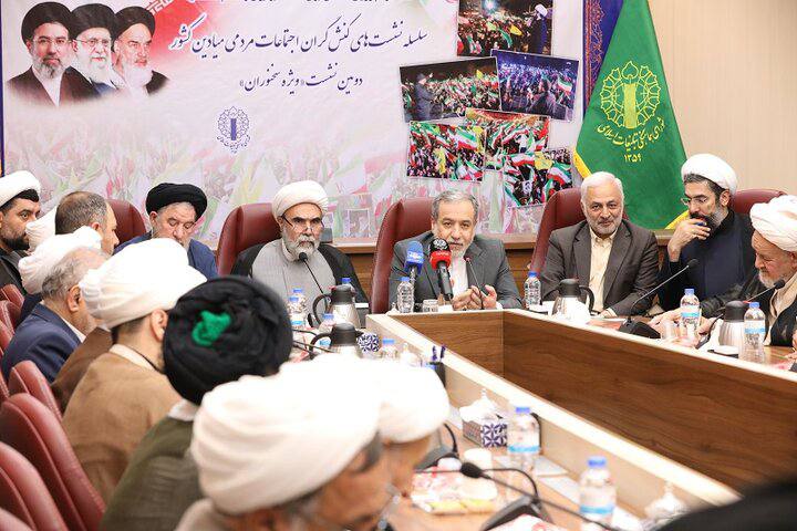 نسیم گیلان
