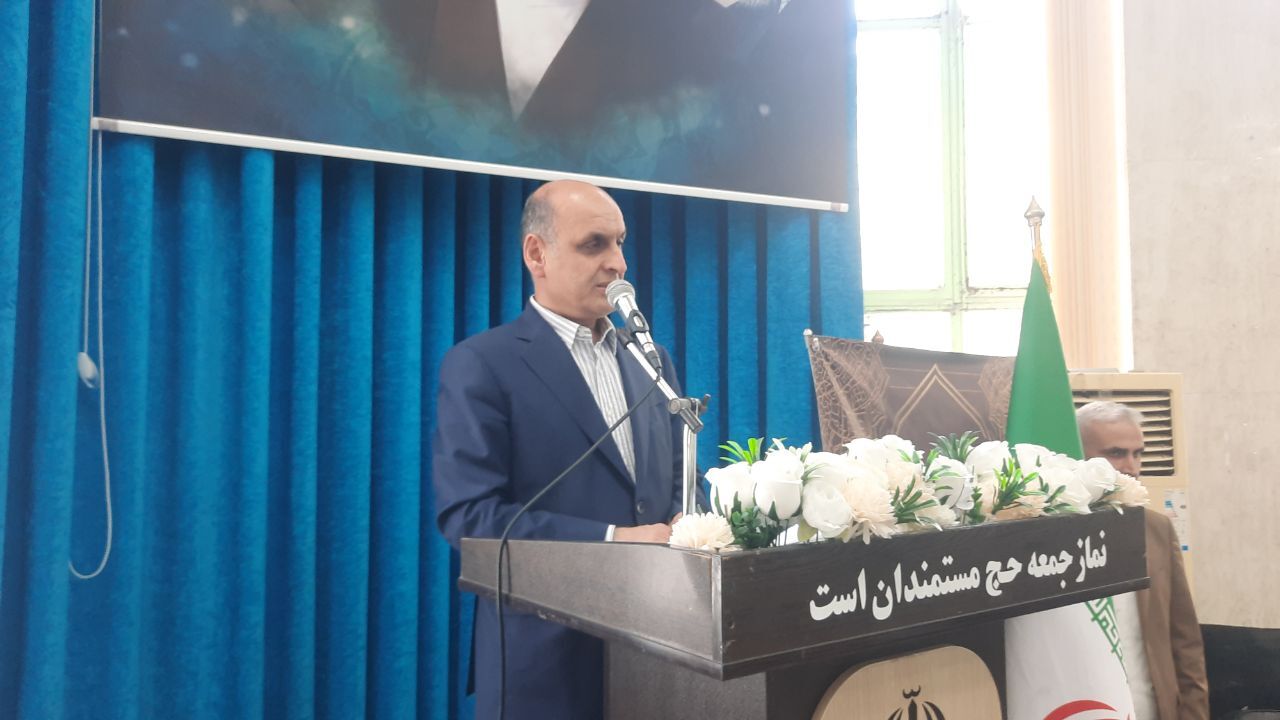 نسیم گیلان