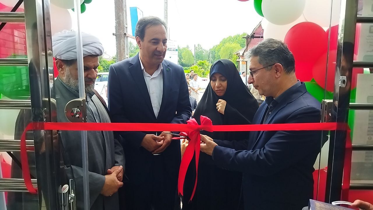 نسیم گیلان