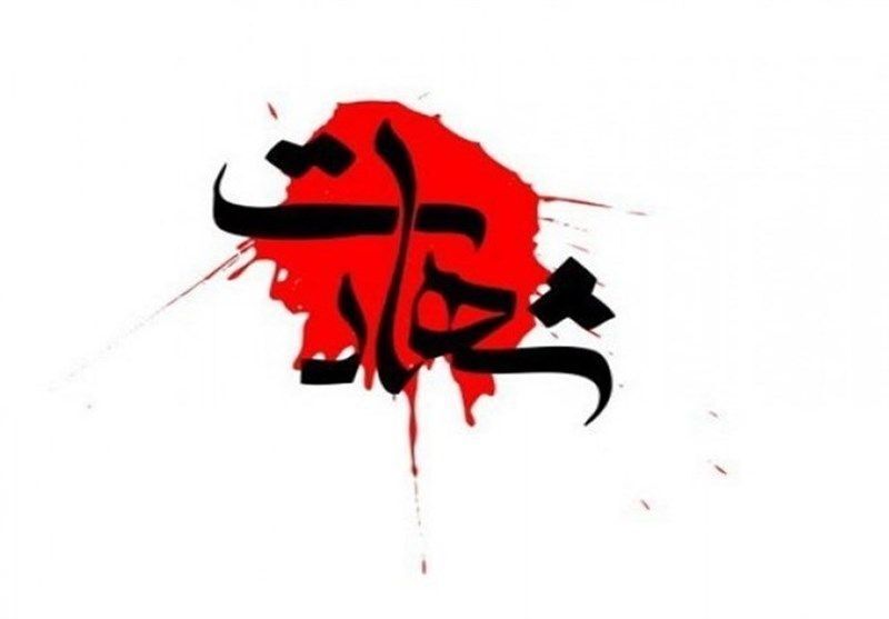 نسیم گیلان
