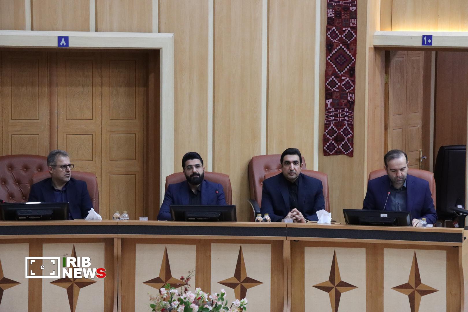 نسیم گیلان