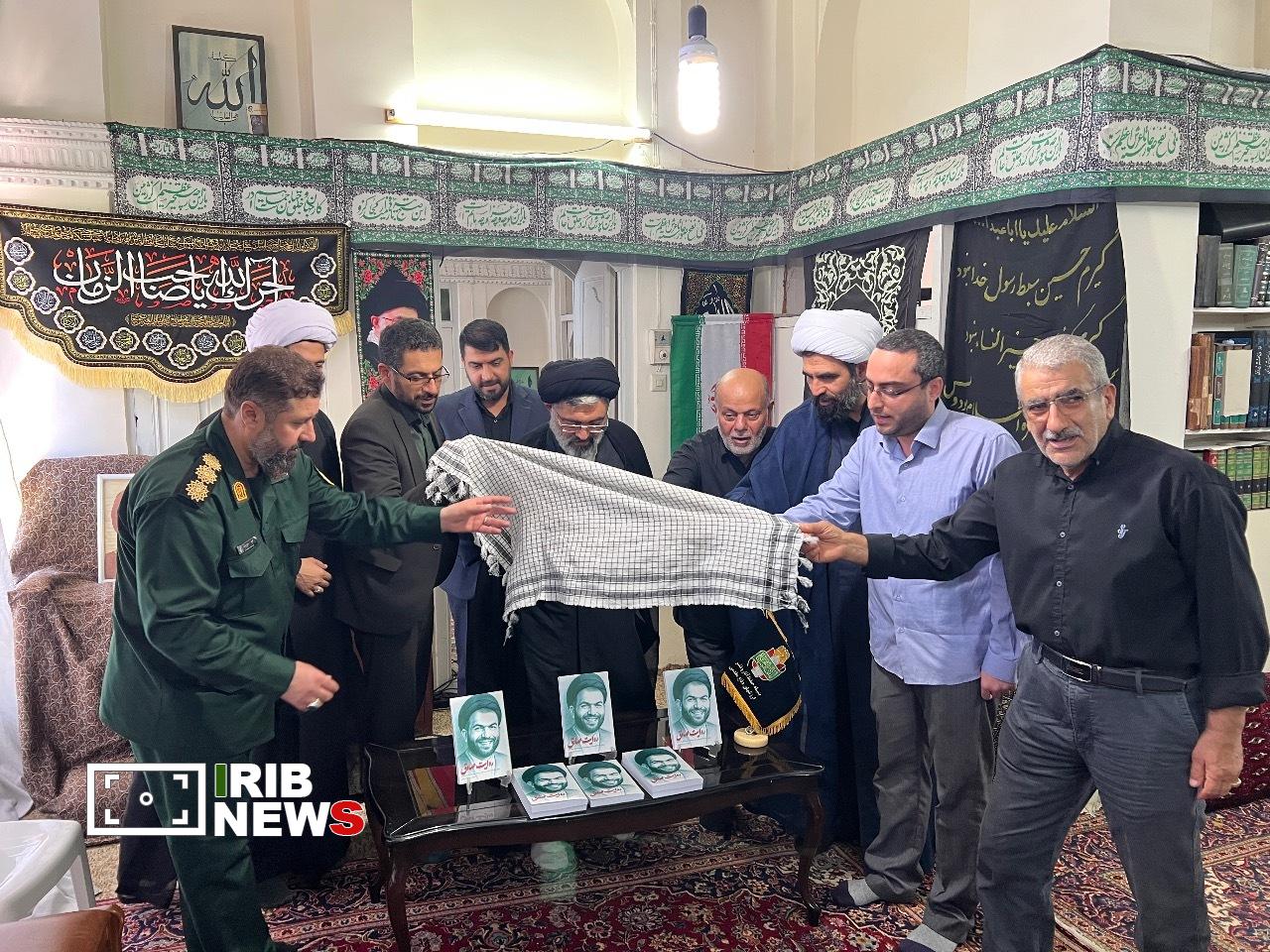 نسیم گیلان