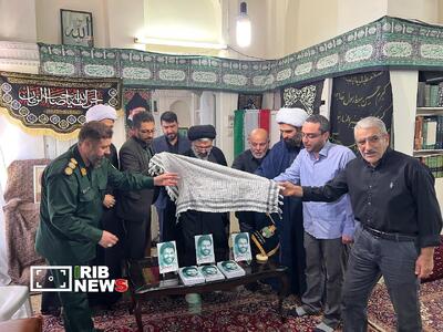 نسیم گیلان