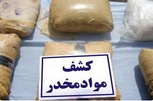 نسیم گیلان