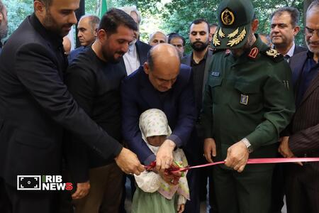 نسیم گیلان
