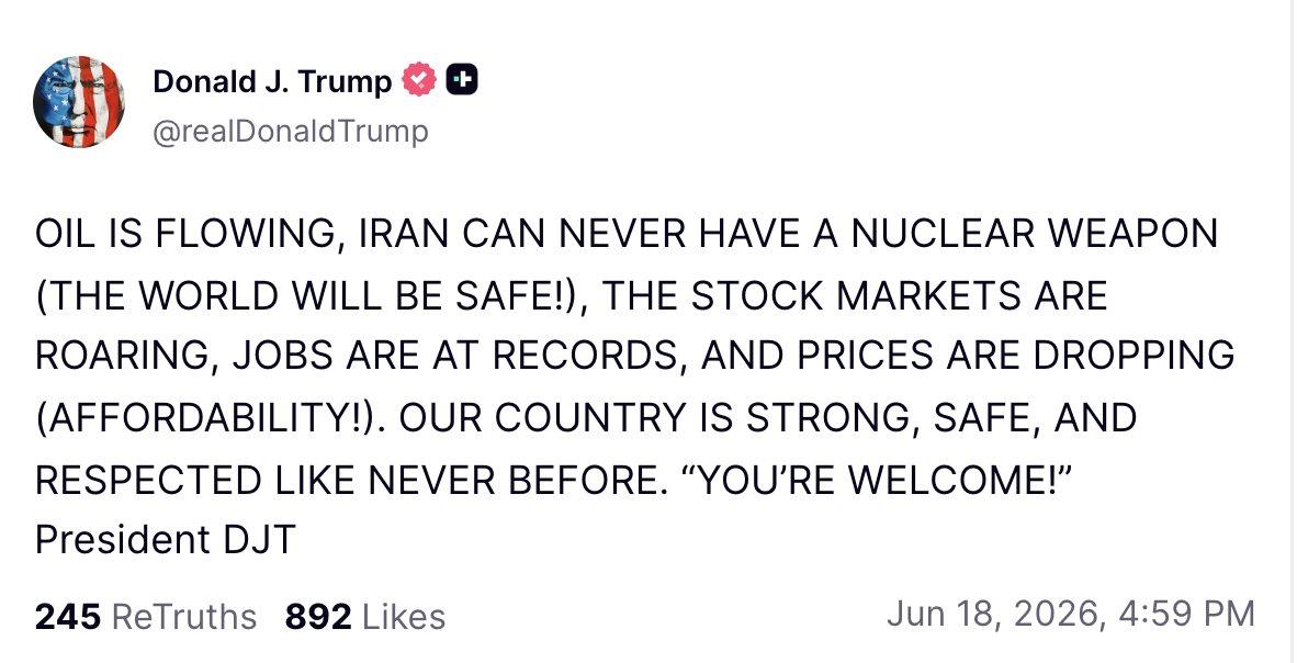 نسیم گیلان