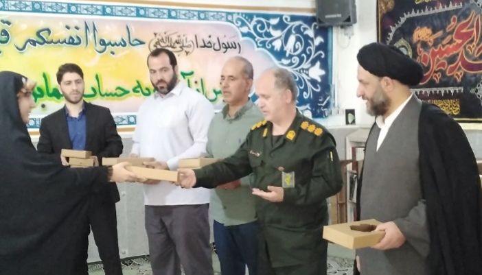 نسیم گیلان