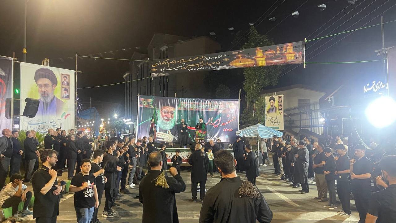 آستارا در شب چهارم محرم غرق در ماتم حسینی