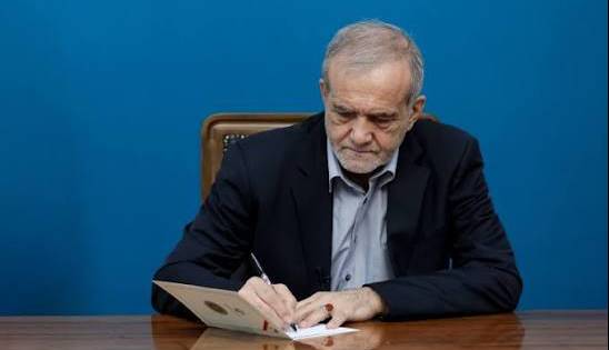 نسیم گیلان