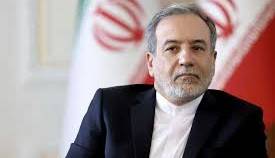 نسیم گیلان