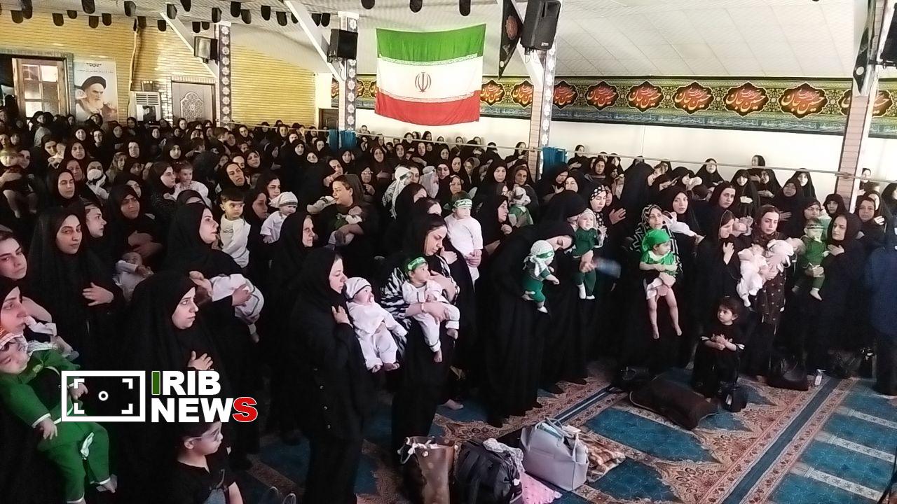 نسیم گیلان