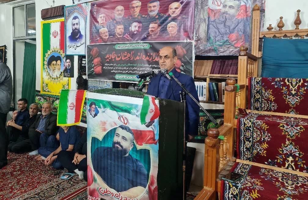 برگزاری مراسم نخستین سالگرد شهادت شهید مصطفی شیرین پور در فومن