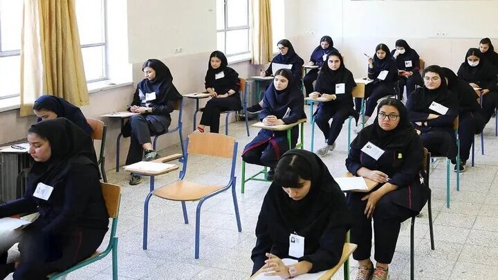 نسیم گیلان