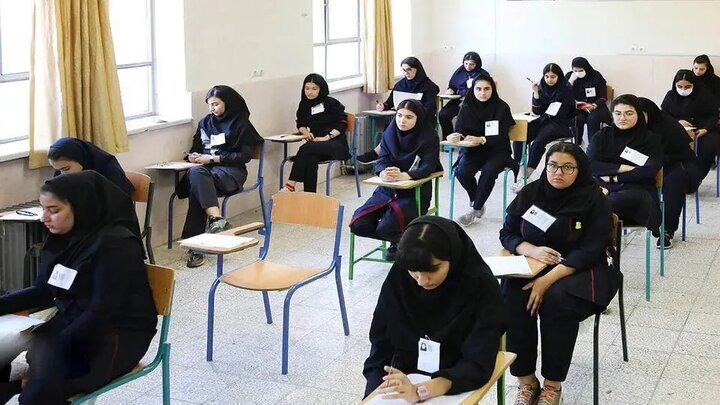 امتحانات نهایی پایه‌های یازدهم و دوازدهم به ۲۰ تیر موکول شد