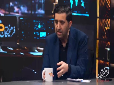 میزان تحقق شروط رهبری در سوئیس