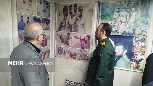 نسیم گیلان