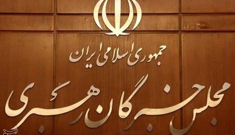 نسیم گیلان