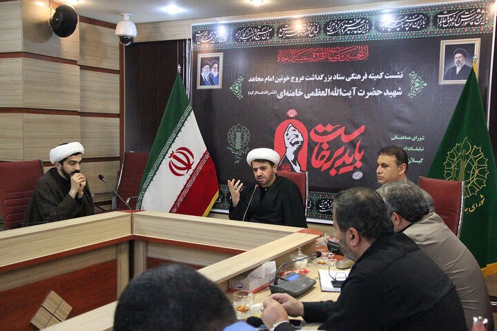مراسم محوری بزرگداشت رهبر شهید ۲۰ تیر در رشت برگزار می شود