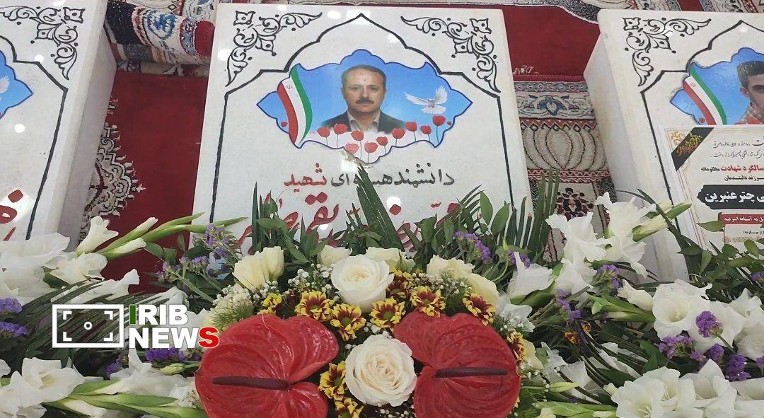 نسیم گیلان