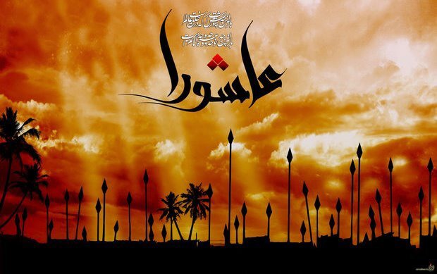 تقویم روز و اوقات شرعی گیلان، ۴ تیر ۱۴۰۵