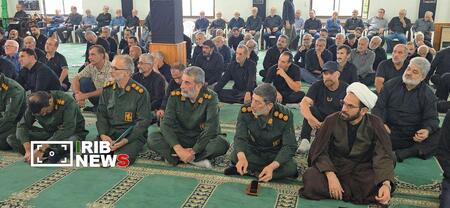 نسیم گیلان