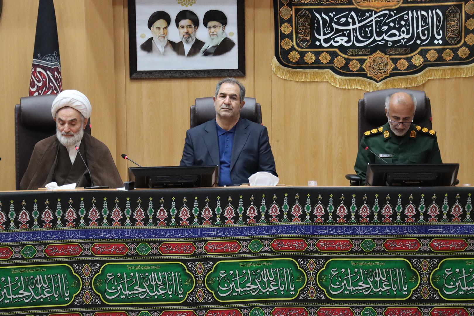 نسیم گیلان