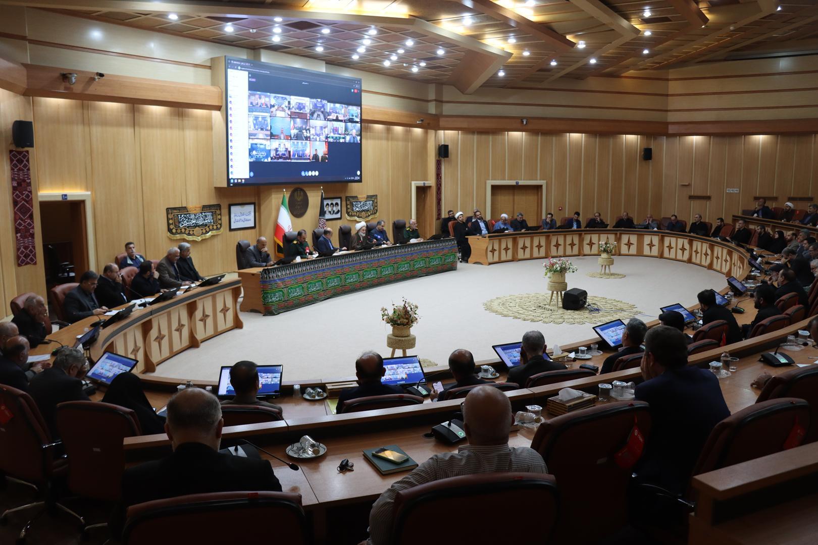 نسیم گیلان
