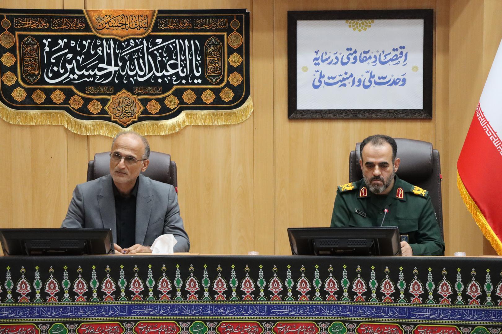 نسیم گیلان