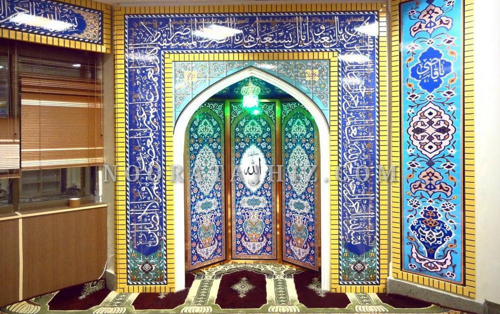 نسیم گیلان