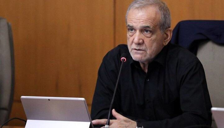 پزشکیان: آمریکا به تفاهم نامه پایبند باشد، ما هم به تعهداتمان عمل می‌کنیم