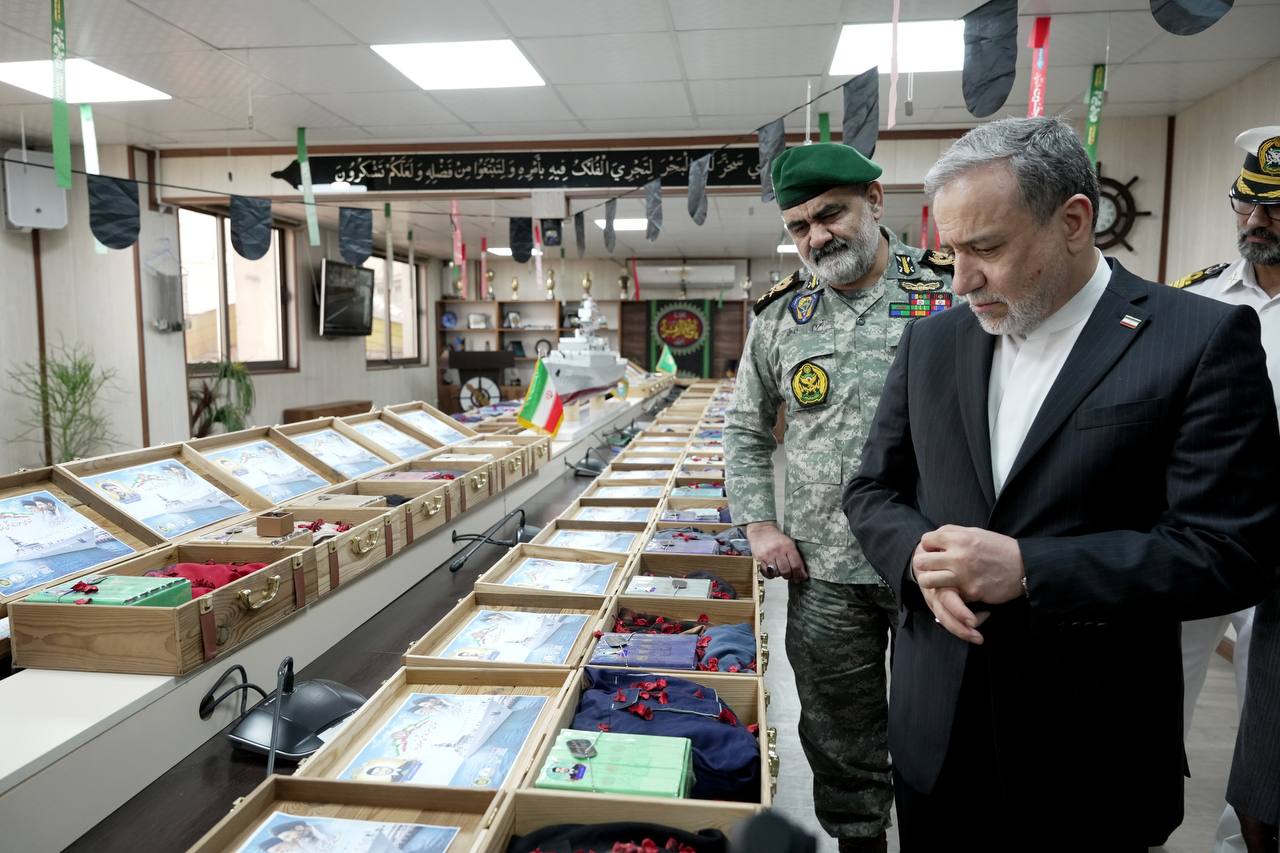 نسیم گیلان
