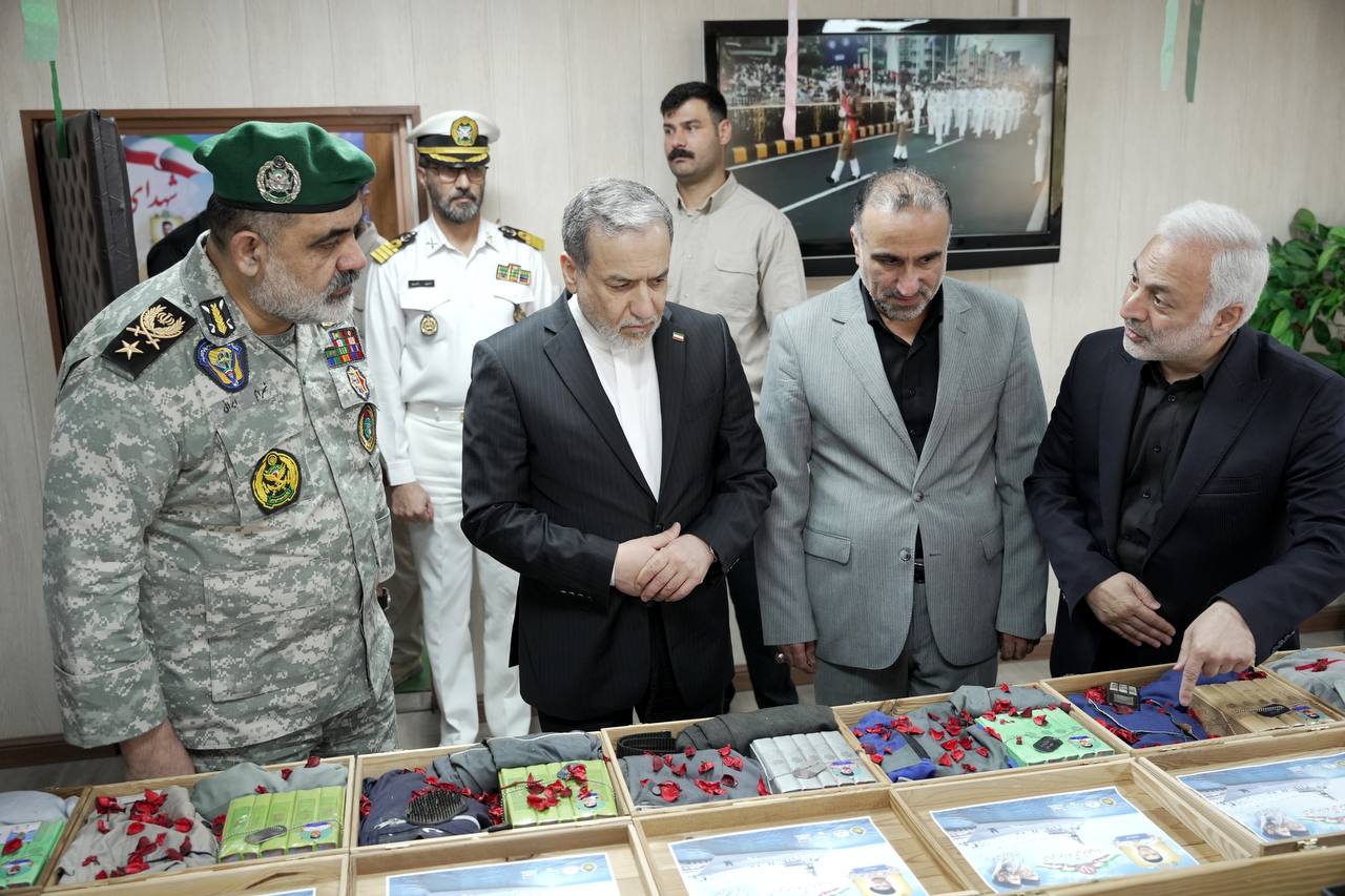نسیم گیلان