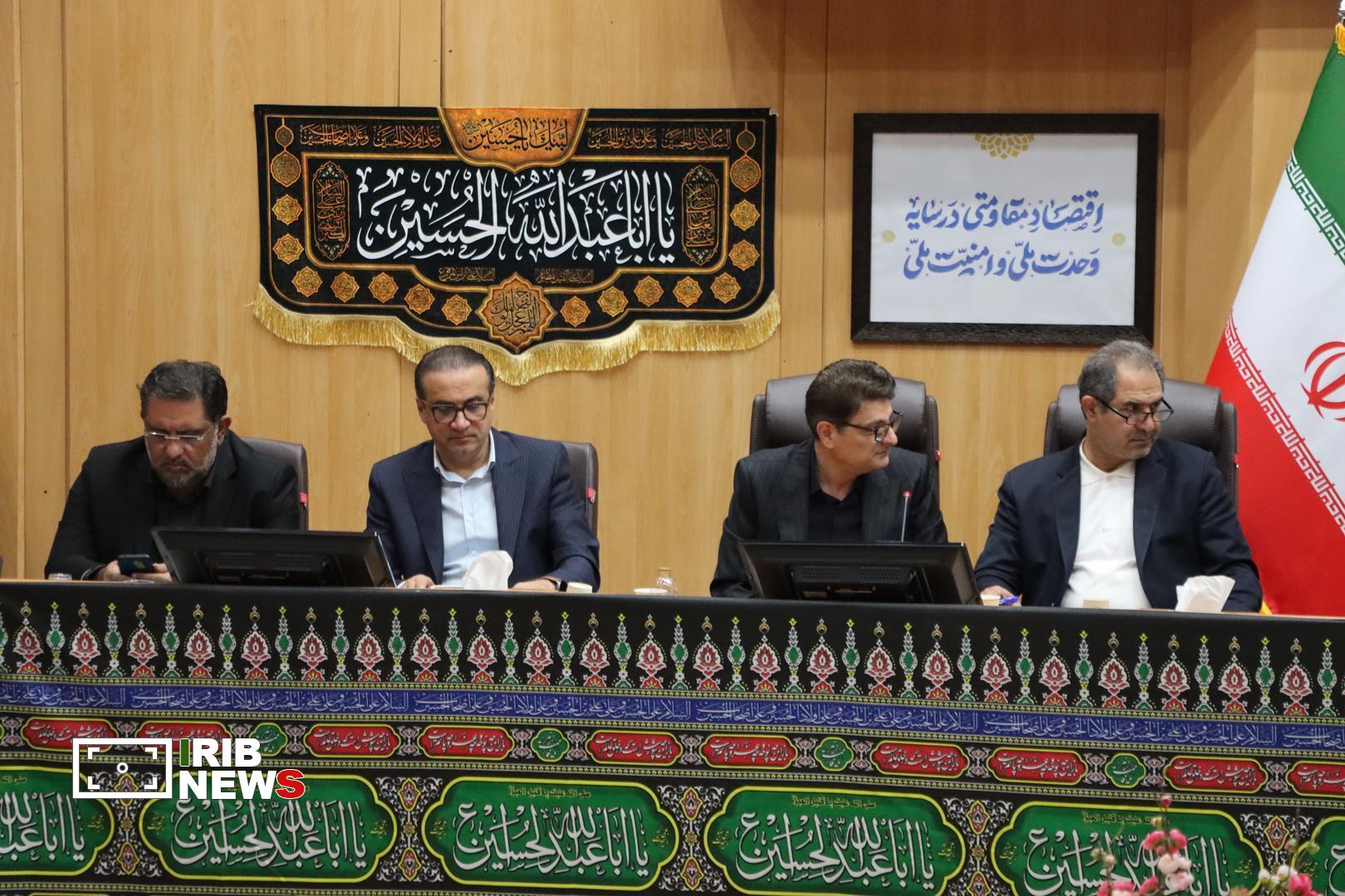 نسیم گیلان
