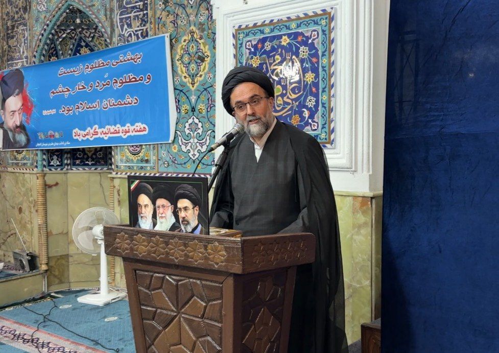نسیم گیلان